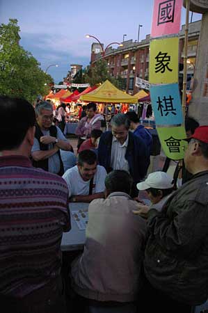 Chinese Night Market